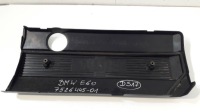 фото thumb №8, Bmw 5 e60 захист двигуна верхня 7526445-01 ds17