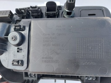 фото thumb №5, C4 picasso ii бардачок полиця середня 1162835xzd