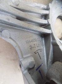 фото thumb №10, Важіль лівий верхній передній основа tesla y 1288321-00-a 1044032-00-c org.