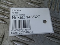 фото thumb №6, Bmw x1 f48 суппорт правый перед 14-