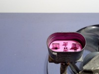 Audi a6 c6 3.0 tdi вентилятор вентилятор радіатора 1137328364 в Україні, фото thumb