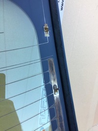 фото thumb №7, Скло задня задня підігрів infiniti q50 q50s q 50 q 50 s 2013- europa