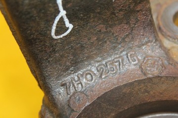 фото thumb №6, Поворотный кулак левый перед vw transporter t5 fl 7h0257g