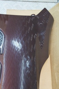 фото thumb №9, Maserati levante крила перед передній правий