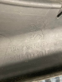 фото thumb №9, Решітка бампера перед peugeot 208 i hb 9673855677
