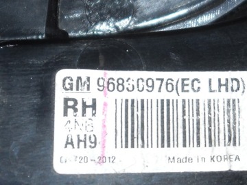 фото thumb №3, Лампа chevrolet aveo sedan gm 96830976