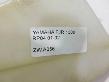 ZBIORNICZEK WODY PŁYNU YAMAHA FJR 1300 RP04