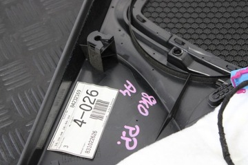 фото thumb №7, Обивка боковина дверь правый перед audi a4 8k0 8k9 b8