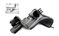 фото thumb №1, Peugeot citroen резонатор повітря 9689014180 org