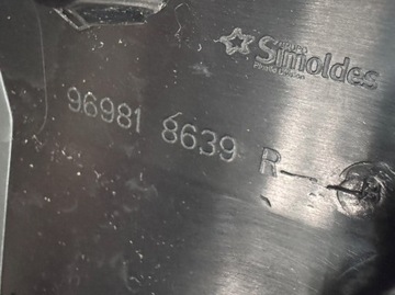 фото thumb №15, Освещение лампа потолок renault megane v e-tech