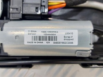 фото thumb №11, Люк ford kuga mk3 втулка стабілізатора mk3 2020-