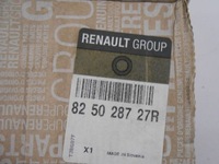 фото thumb №8, Logan ii замок задняя правый 825028727r оригинал