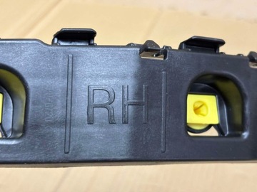 фото thumb №8, Ползун бампера зад hyundai tucson iv 2020- 86651n7000 86652n7000