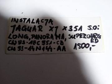 фото thumb №5, Установка електричний jaguar xj x351 5.0i довгий 1