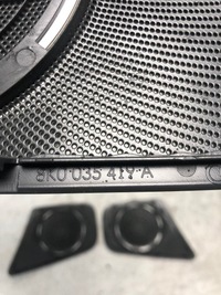 фото thumb №9, Защита маскировочная накладка динамика bang olufsen audi a4 b8