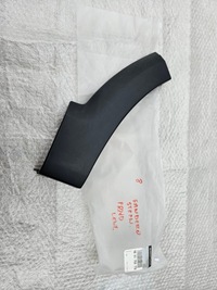 фото thumb №1, Dacia sandero ii молдинг левая 960176677r nowa oryg