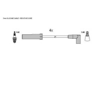 фото thumb №2, Шланг зажигание starline zk 3971