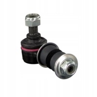 фото thumb №2, Соединитель стабилизатора. nissan nissan terrano r20 93- cabsta