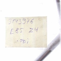 Bmw z4 e85 e86 шланг патрубок труба кондиціонера 9143976 Оригінал, фото thumb