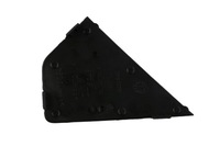 фото thumb №1, Заглушка бампера iveco daily 14 перед