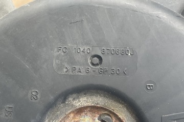 фото thumb №13, Комплектный pas переднее audi a4 avant 8ed, b7 8e0805594e 2.0l дизель 125kw