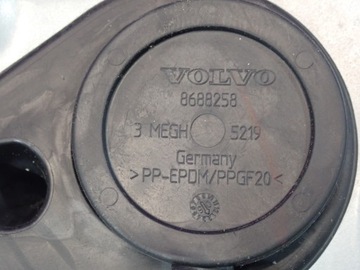 фото thumb №9, Volvo s40 ii 04-07 подъемник стекла зад правый 8679083rh 30710149