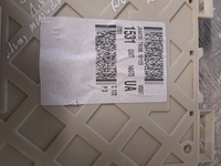 фото thumb №7, Ford kuga mk2 1.5 ecoboost 2018 r модуль bsi bcm