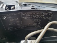 фото thumb №13, Bmw e61 06r сидіння диван обшивки комфорт шкіра обшивки європа dakota