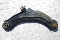 фото thumb №3, Важіль лівий renault clio iv 545055711r