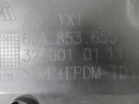 фото thumb №5, Накладка решетка, защита поперечина seat toledo 2.026