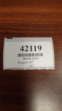 фото thumb №13, Peugeot 407 дверь левый зад лак kplc