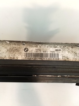 фото thumb №4, Комплект радіатор води bmw e53 x5 рестайлінг 4.4 n62