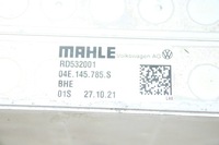 фото thumb №7, Інтеркулер радіатор повітря seat tarraco 1.5 tsi 04e145785s niski przeb