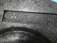 фото thumb №6, Smart forfour i 06r набір ремонтний mn164371