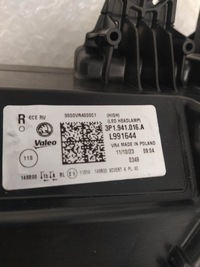 фото thumb №16, Skoda superb 4 iv 2023- лампы перед передние full led преобразователь комплект