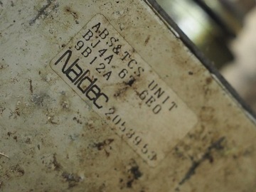 фото thumb №8, Насос abs mazda 323 f vi bj bj4a437az