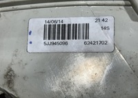 фото thumb №8, Лампа права задня правий задня skoda rapid spaceback 5jj945096