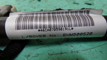 фото thumb №5, Land rover discovery iii 07r подушка безопасности шторка правая зад 602410401g ehm500520