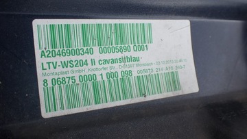 фото thumb №15, Накладка планка пороговая левая mercedes c w204 c792