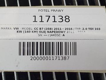 фото thumb №10, Сиденье перед переднее правый пассажира vw passat b7 cc европа