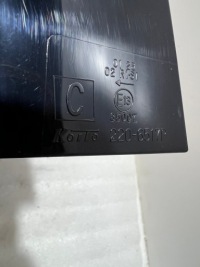 Купити Mazda 6 gl лампа ліва sedan rok 2021 grf5-51160, фото thumb