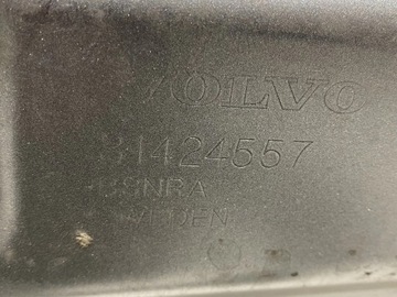 фото thumb №12, Volvo xc60 2018 капота