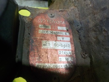 фото thumb №6, Toyota hilux vii 08r hak буксировочный