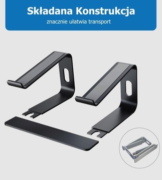 SSQ LS1 - подставка для ноутбука
