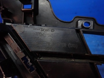 фото thumb №6, Решітка бампера перед kia sportage v 86531-r2000