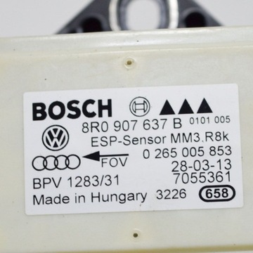 фото thumb №6, Audi a5 8t 8f 2013 датчик прискорення