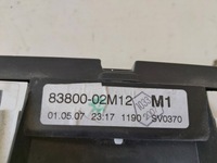 фото thumb №8, Toyota auris 2c5 счетчик приборная панель 83800-02m12 europa