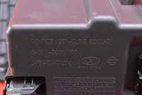 фото thumb №8, Бардачок пасажира eu 84501-gi000 hyundai ioniq 5 v 21-