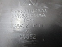 фото thumb №6, Защита обивка стойка jeep grand cherokee коричневый