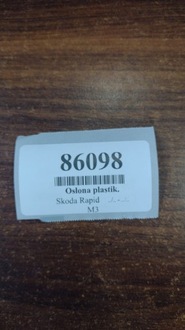 фото thumb №9, Skoda rapid ii захист стійка лівий перед 5ja867233c